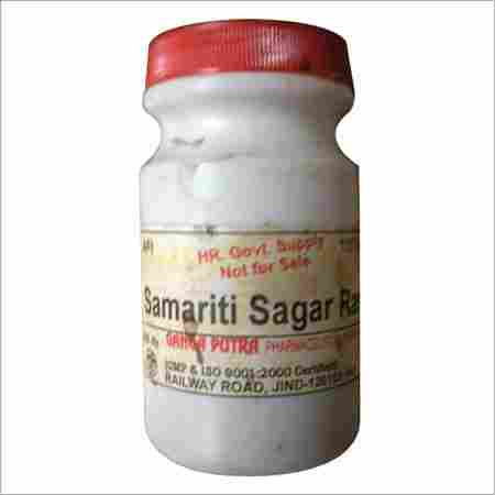 Samariti Sagar Ras
