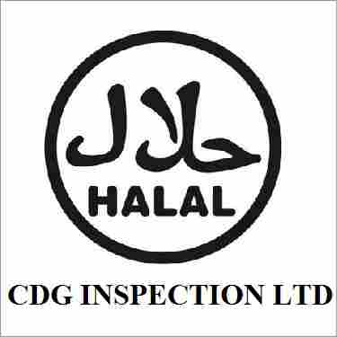 Halal Certification