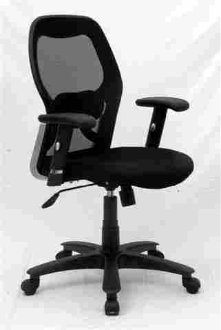 Matrix Medium Back Chair