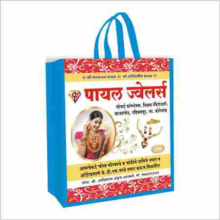 Jewellery Carry Bags