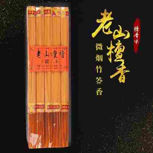 Light Weight Chinese Incense Sticks