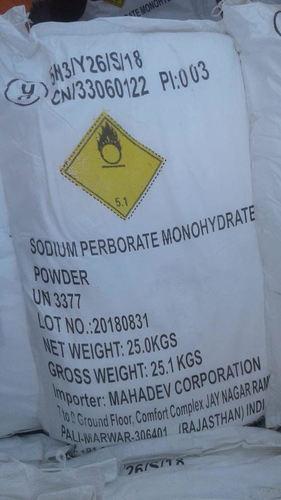  सोडियम पेरोबोरेट मोनोहाइड्रेट जेंडर: पुरुष 
