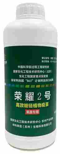 Agricultural Grade Oligo Chitosan Fertilizer