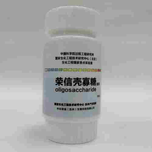 Oligosaccharide Health Supplement