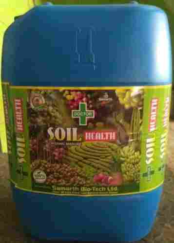 Dr Soil Health Agriculture Fertilizer