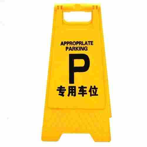 Yellow Color Traffic Sign Board