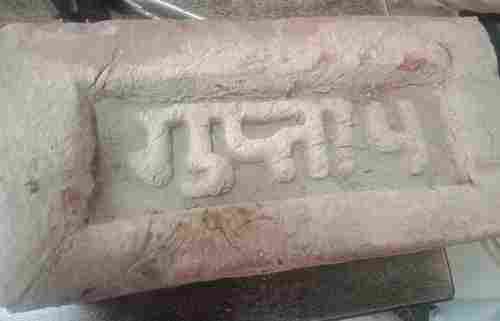 Refractory Clay Fire Red Bricks
