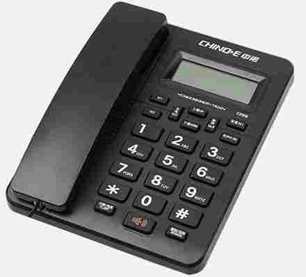 Caller ID Display Telephone