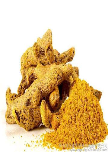 Herbal Turmeric Extract Powder Grade: Food