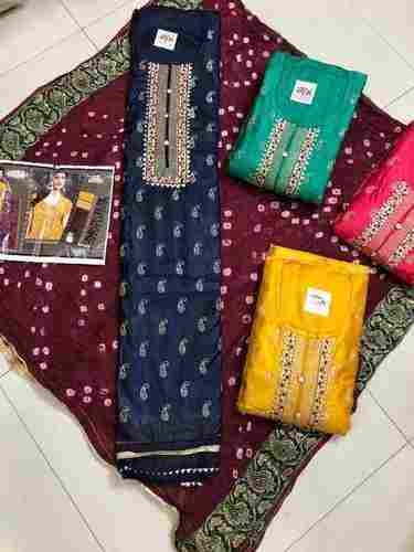 Designer Cotton Salwar Suit