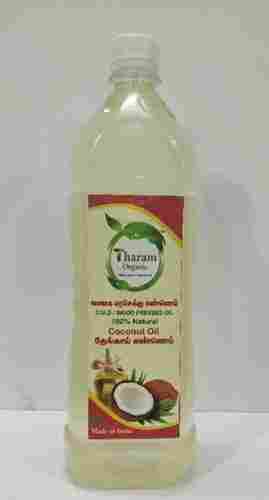 Hygienic Prepared Organic Coconut Oil
