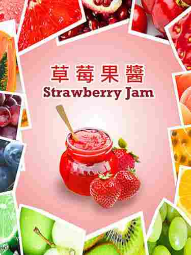 Pure Natural Strawberry Jam