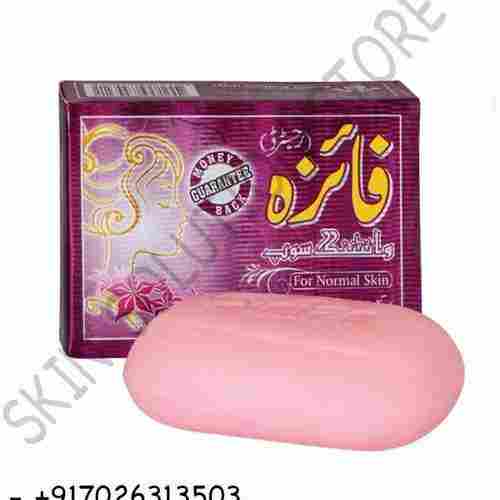 Faiza Bathing Beauty Soap