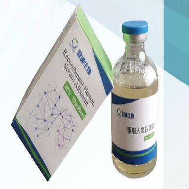 Recombinant Human Serum Albumin Ingredients: Yeast