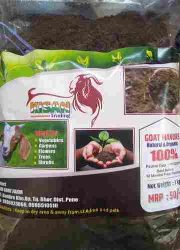 Agricultural Bio Organic Fertilizer