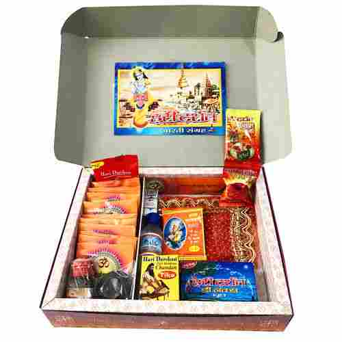 Sampoorna Puja Kit Box 