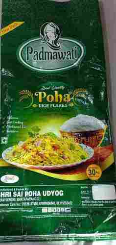 Poha (Rice Flakes) For Breakfast