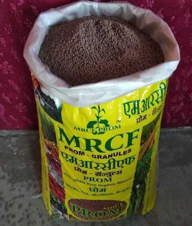 Brown Agriculture Organic Bio Fertilizers