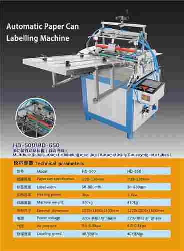 Automatic Paper Can Labelling Machine