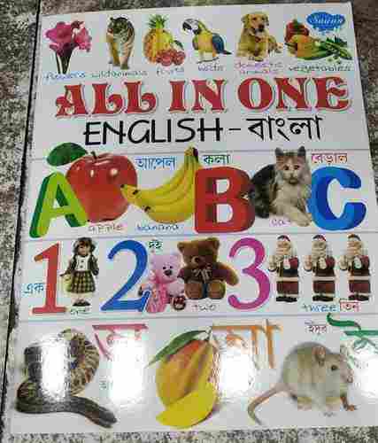 English To Bangla Book