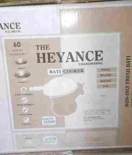 The Heyance Aluminium Bati Cooker