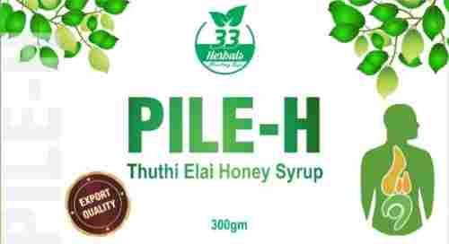 Pile H Thuthi Elai Honey Syrup