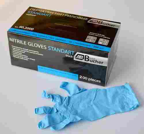 M3.5g Disposable Nitrile Gloves