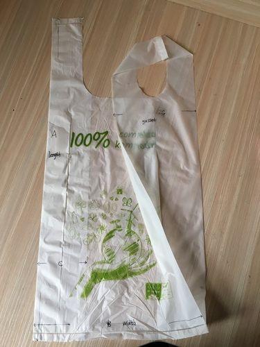 White Oem Manufacturer Of Retail Plastic Bags Biodegradable And Compostable Plastics Bags