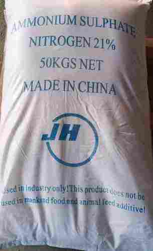 Made in China Ammonium Sulphate