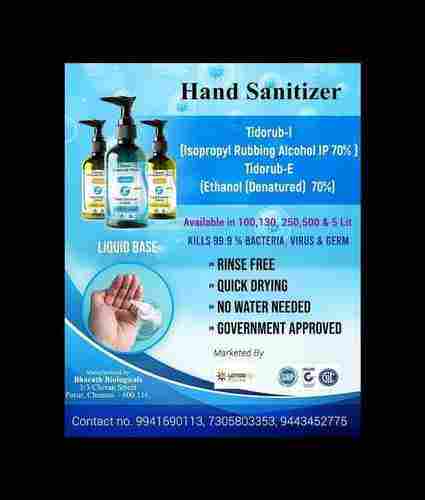 Instant Hand Sanitizer Gel