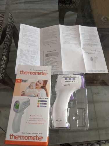 Electronic Non Contact Infrared Thermometer