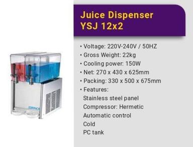 Automatic Juice Dispenser YSJ 12x2