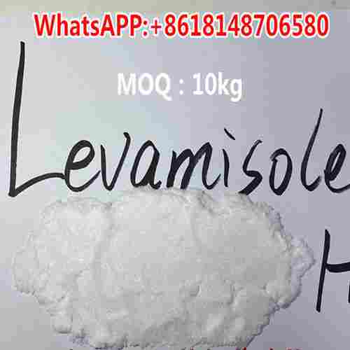 99.9% Purity Levamisole HCl