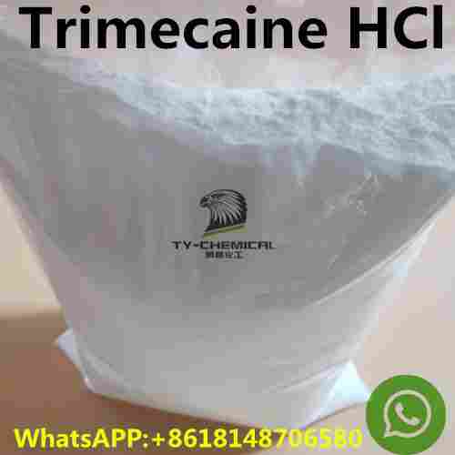 USP36 Standard 99% Pure Trimecaine HCl