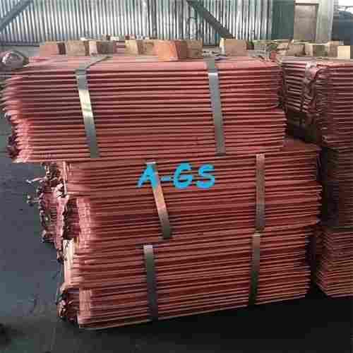 Corrosion Resistance Cathode Copper