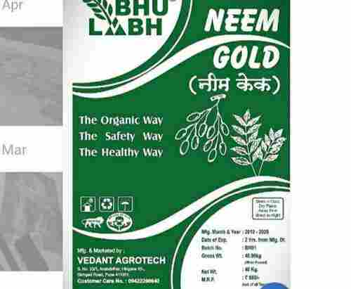 Organic Herbal Neem Cake