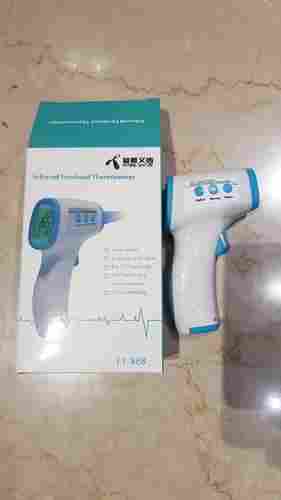 Digital Grade Infrared Thermometer