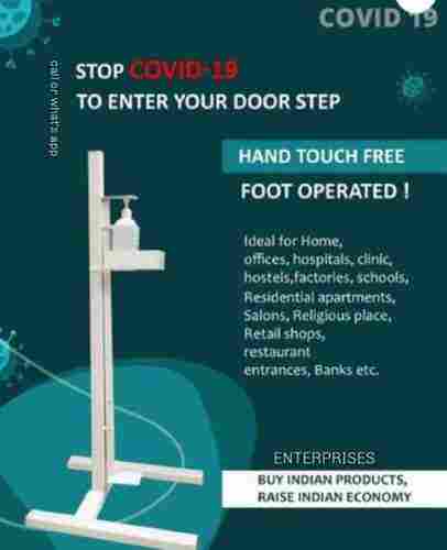 Foot Operated Sanitizer Dispenser