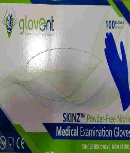 Powder Free Surgical Sterile Nitrile Gloves
