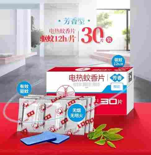 Electric Anti Mosquito Tablet
