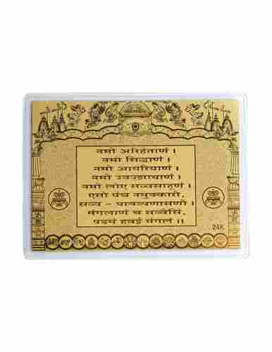 24K Gold Wallet Card Navkar Mantra