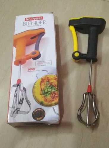 Black+Yellow Manual Kitchen Hand Blender