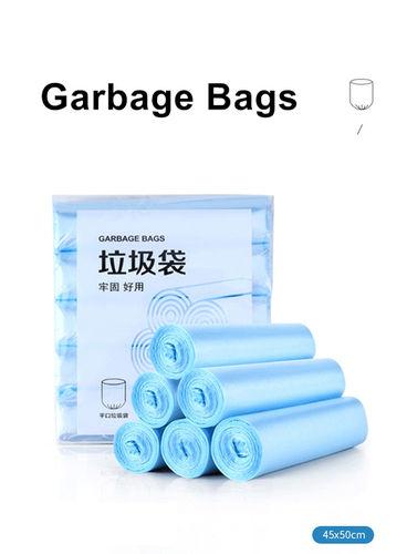 Custom Color Plain Design Garbage Bag