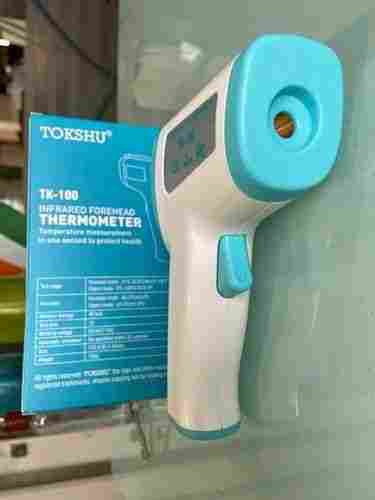 Digital Infrared Thermometer (TK-100)