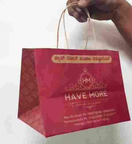 Customized Printed Paper Bags
