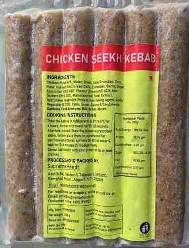 Indian Style Chicken Seekh Kabab