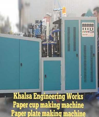 Automatic Paper Cup Making Machine Capacity: 70 Kg/Hr