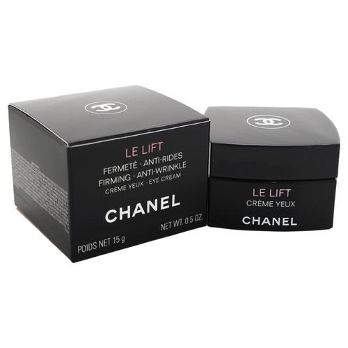 Chanel Le Lift Creme 50G Ingredients: Minerals at Best Price in