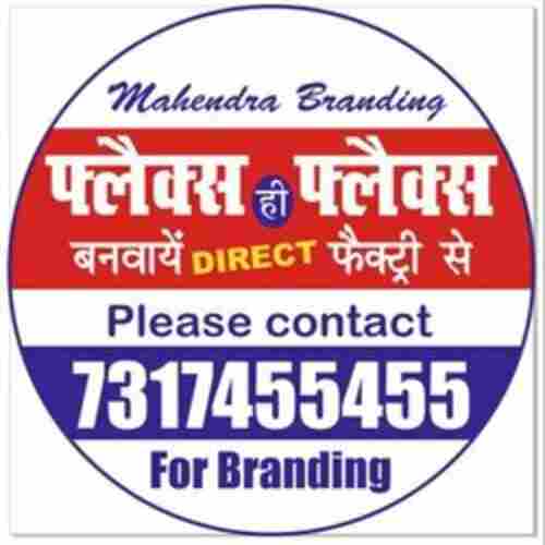 Mahendra Flex Printing Services