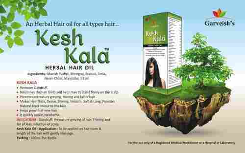 Herbal Kesh Kala Hair Oil